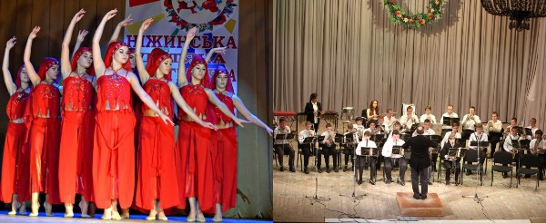 досягнення, культура