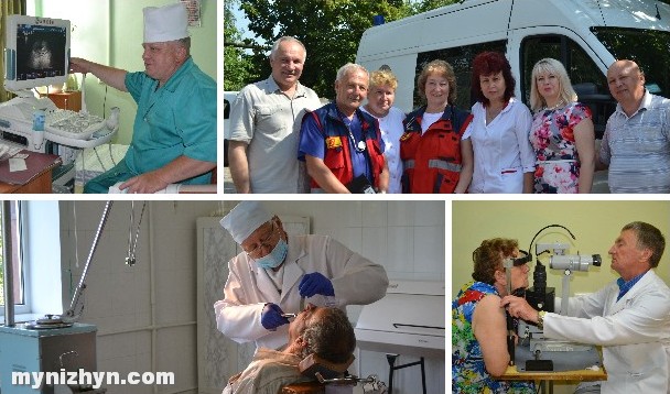 День медичного працівника, Ніжин, лікарня