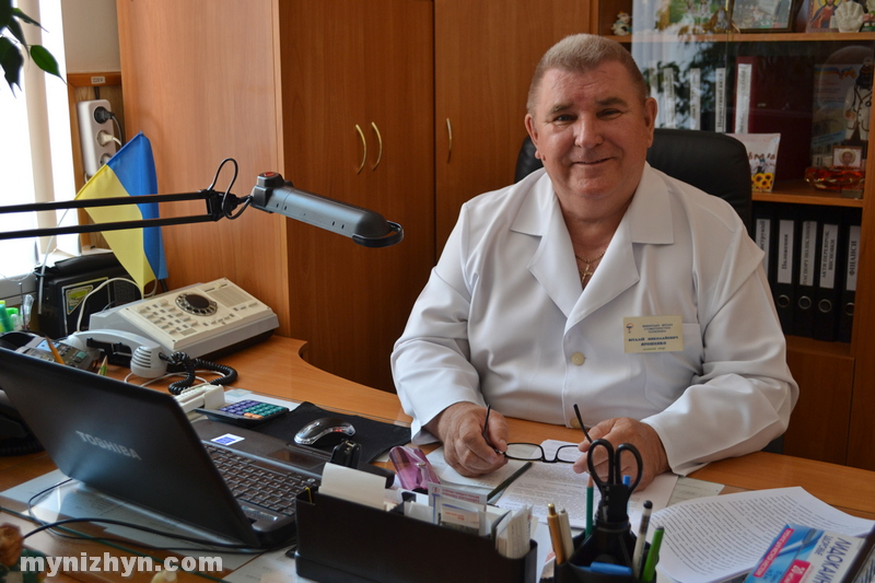 День медичного працівника, Ніжин, лікарня