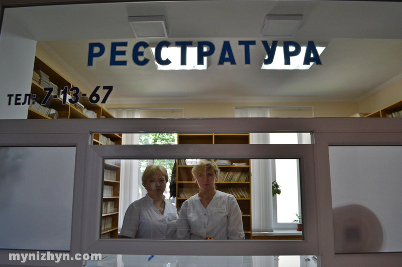 День медичного працівника, Ніжин, лікарня