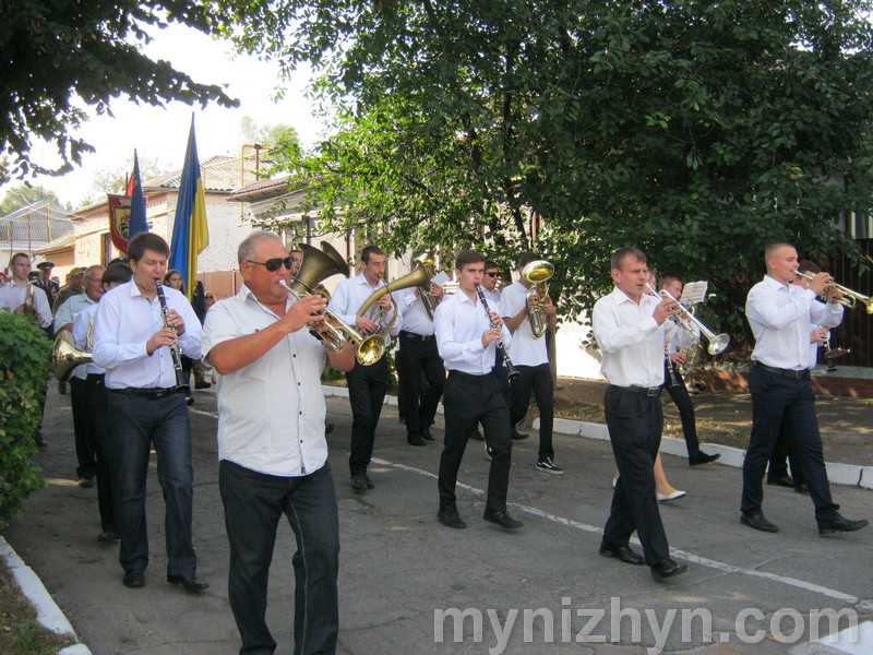 День визволення Ніжина