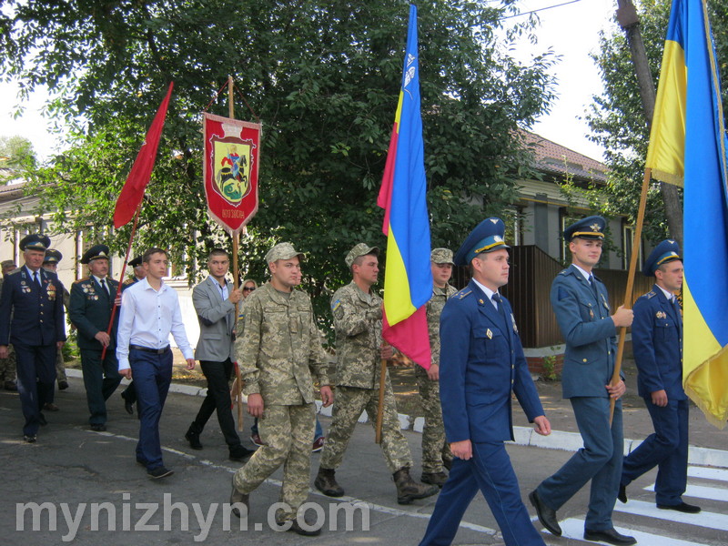 День визволення Ніжина