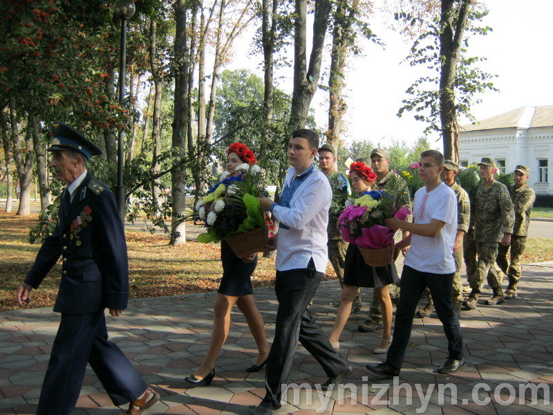 День визволення Ніжина