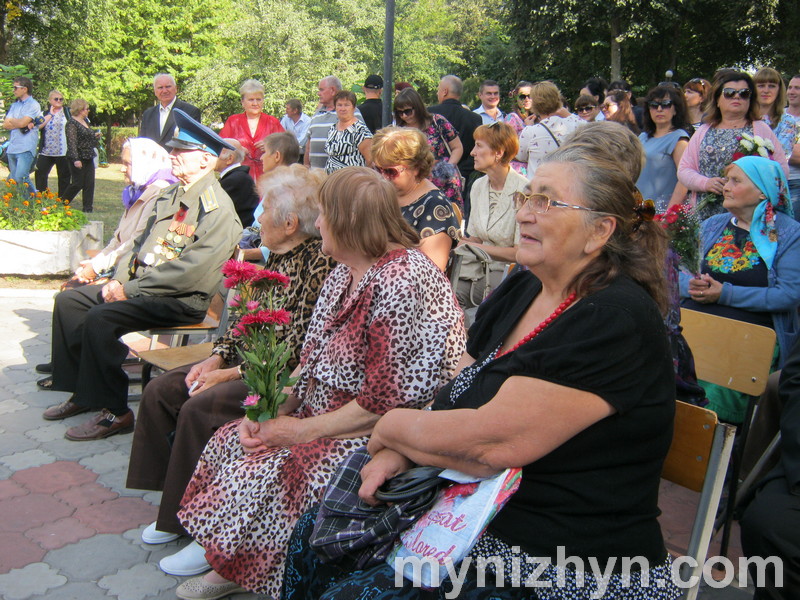 День визволення Ніжина