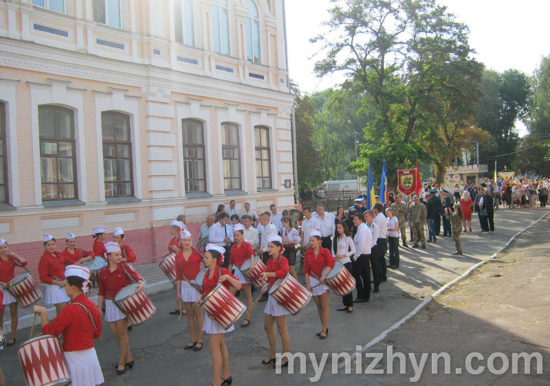 День визволення Ніжина