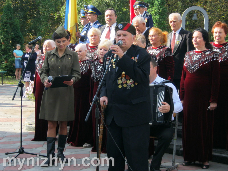 День визволення Ніжина