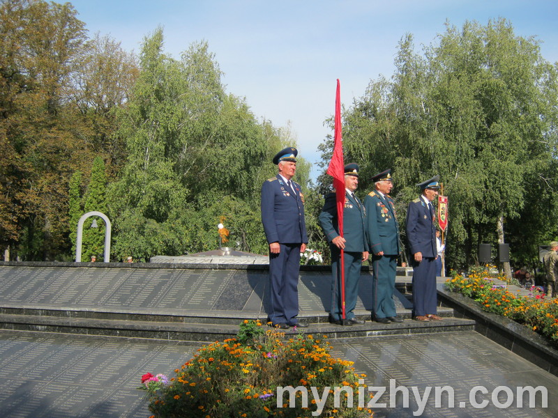 День визволення Ніжина