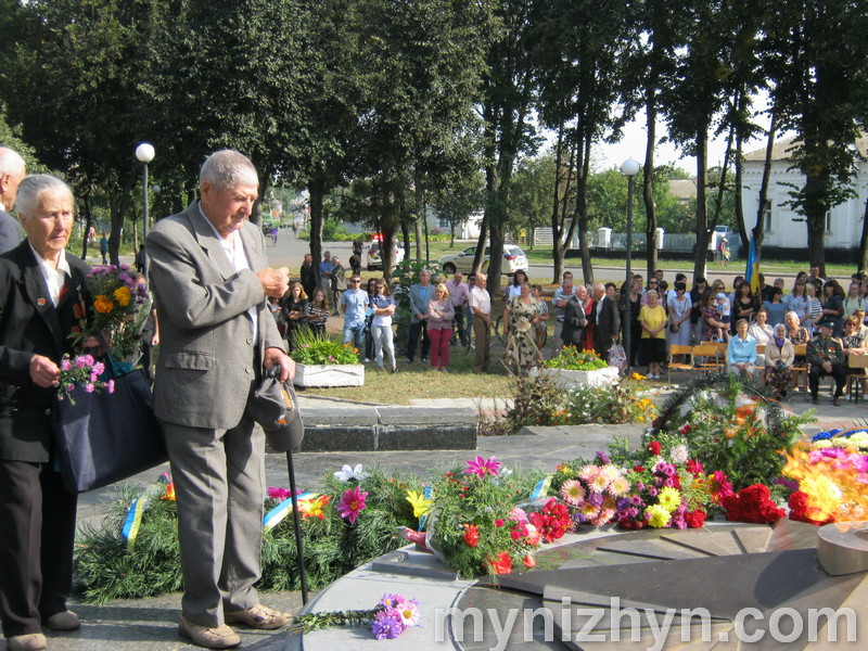 День визволення Ніжина