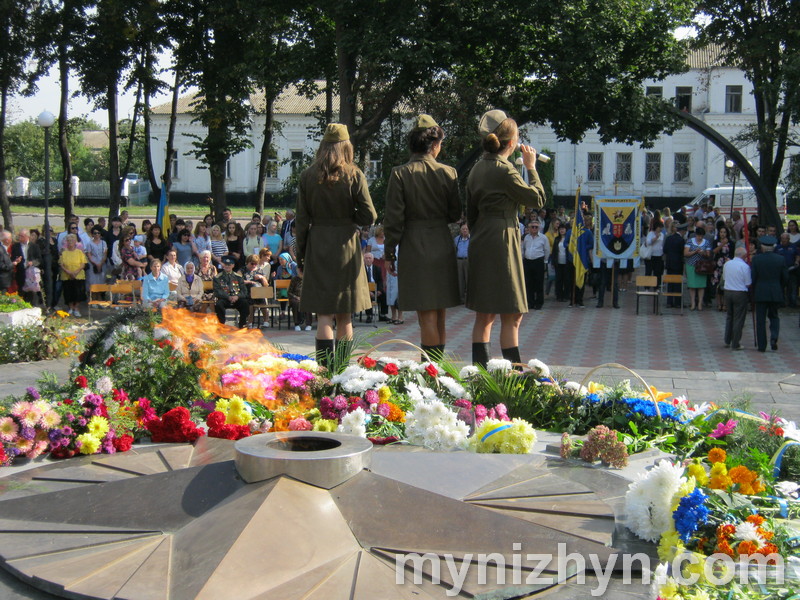 День визволення Ніжина