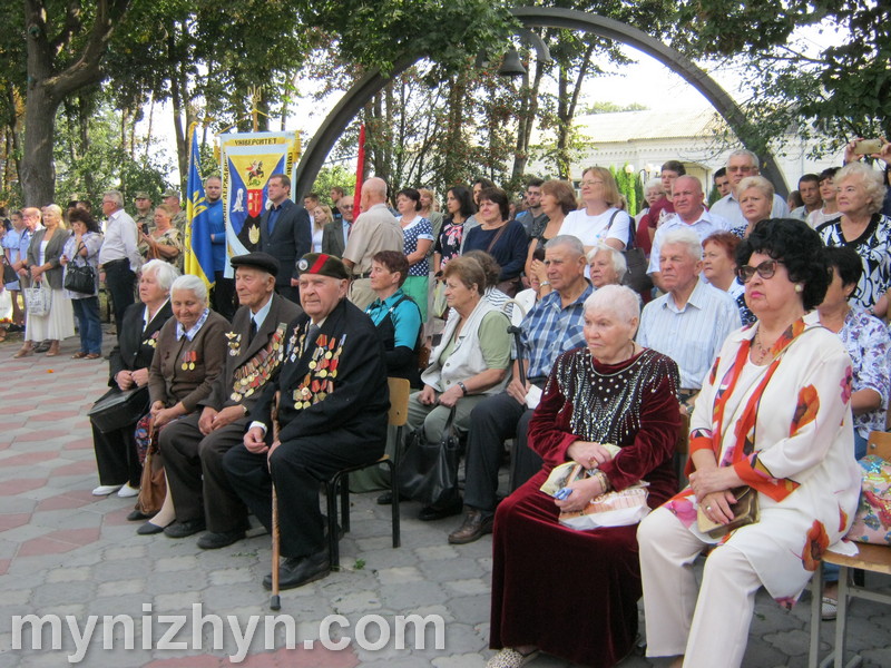 День визволення Ніжина