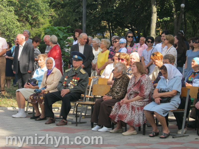 День визволення Ніжина