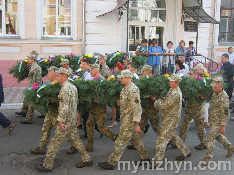 День визволення Ніжина