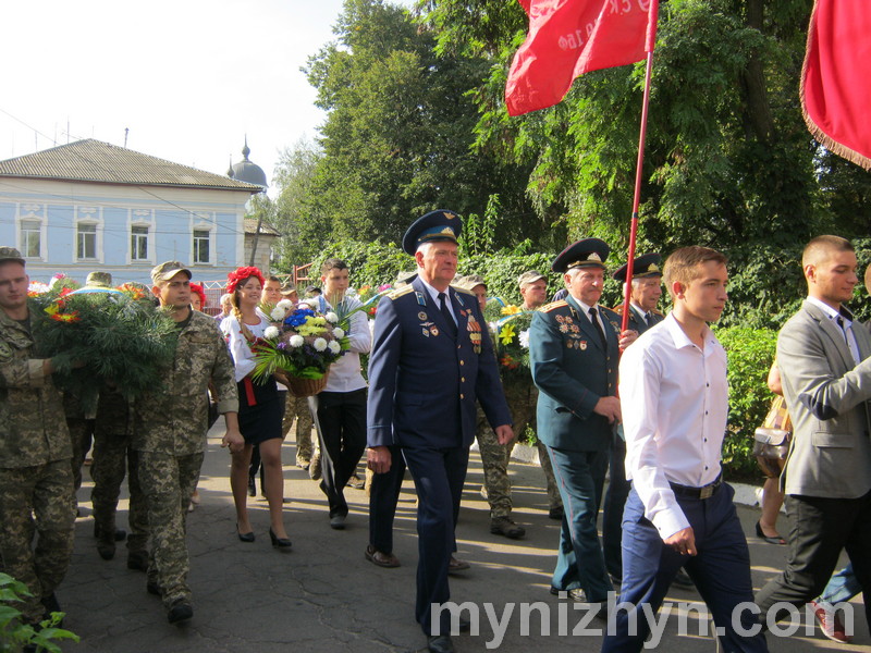 День визволення Ніжина