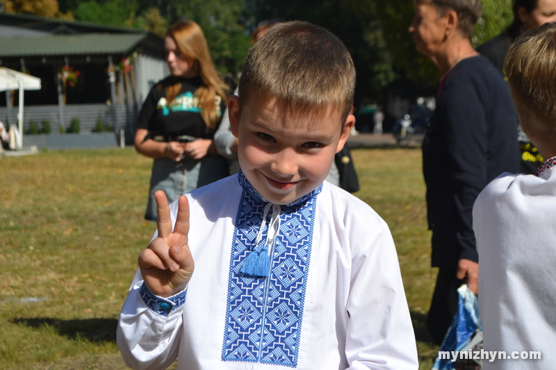 фестиваль, Ніжинський огірок