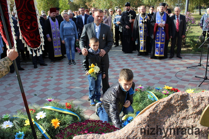 День захисника України, свято Покрови Пресвятої Богородиці, День Українського козацтва