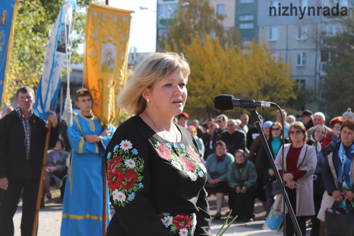 День захисника України, Покрова, свято, вшанування