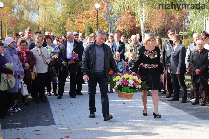 День захисника України, Покрова, свято, вшанування