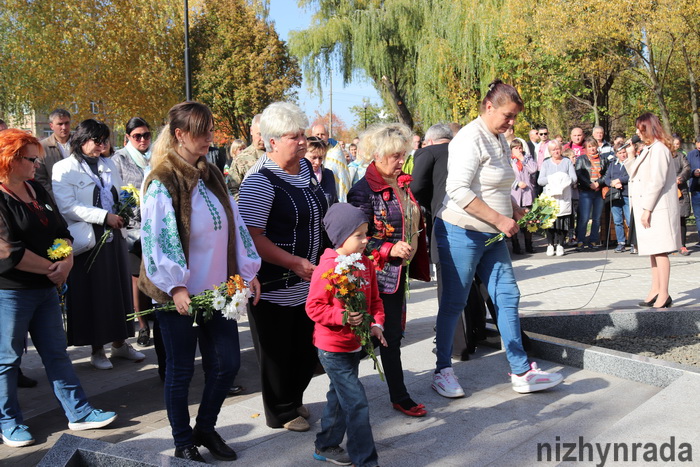 День захисника України, Покрова, свято, вшанування