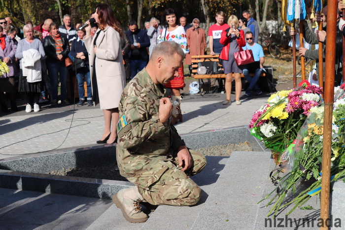 День захисника України, Покрова, свято, вшанування