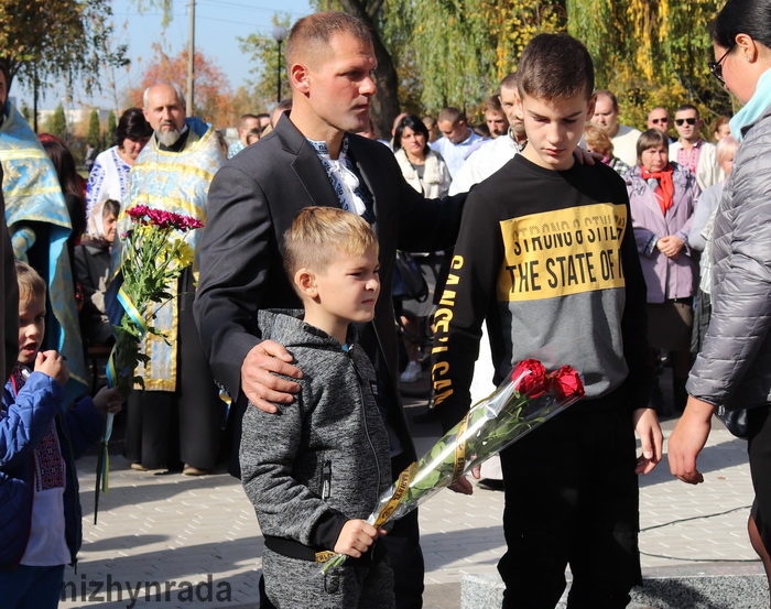 День захисника України, Покрова, свято, вшанування
