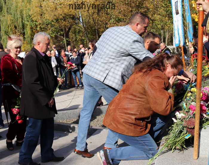 День захисника України, Покрова, свято, вшанування