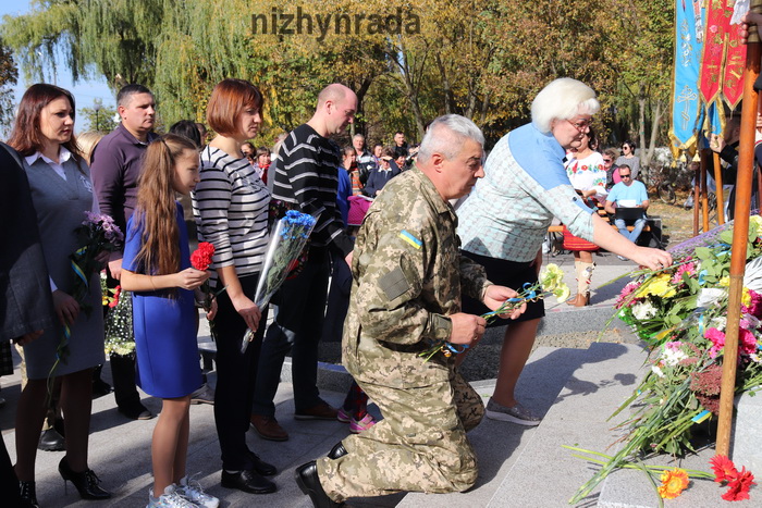 День захисника України, Покрова, свято, вшанування