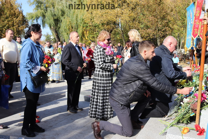 День захисника України, Покрова, свято, вшанування