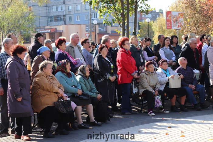 День захисника України, Покрова, свято, вшанування