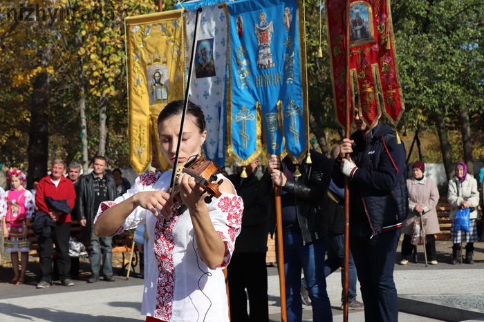 День захисника України, Покрова, свято, вшанування