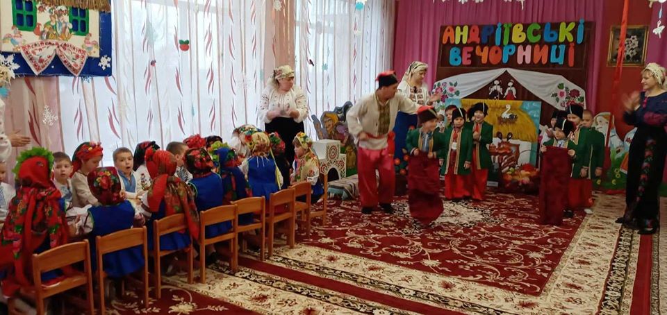 вечорниці, дошкільнята, ДНЗ №13