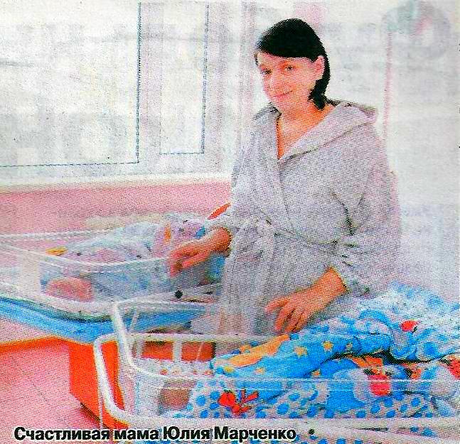 пологовий будинок, двійнята