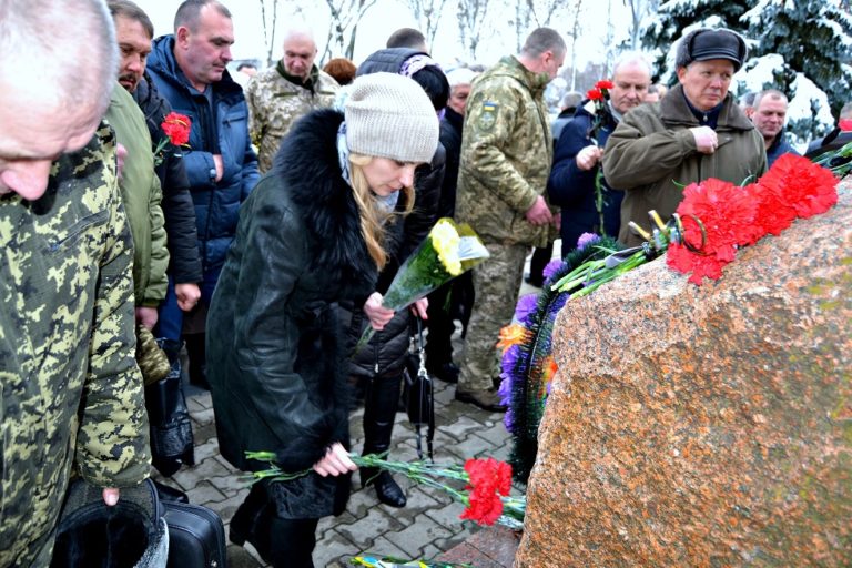 Афганістан, пам'ять, вшанування