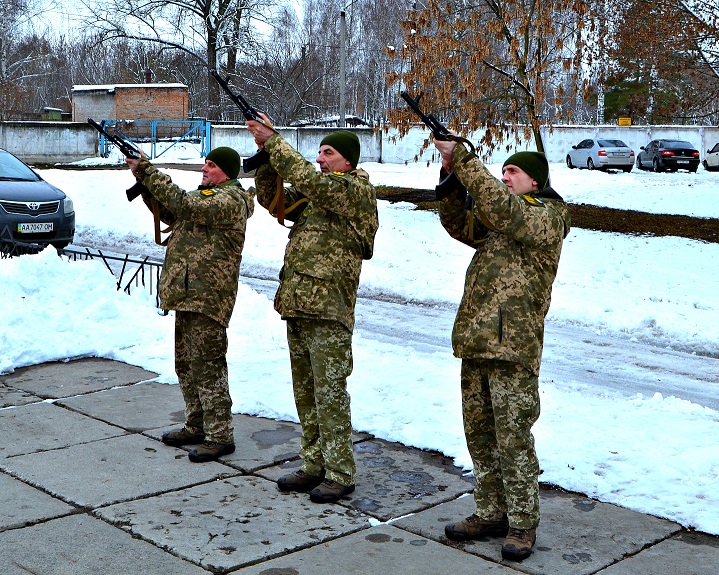 Афганістан, пам'ять, вшанування