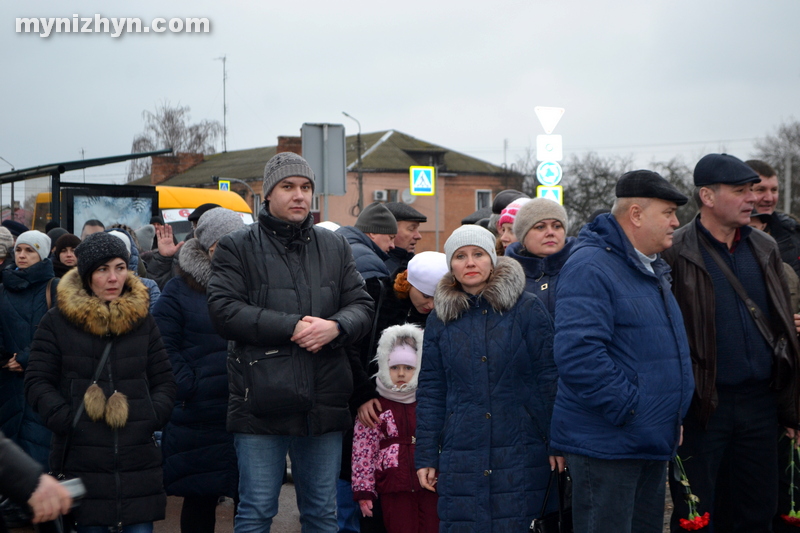 вшанування, пам`ять, квіти, воїни-афганці