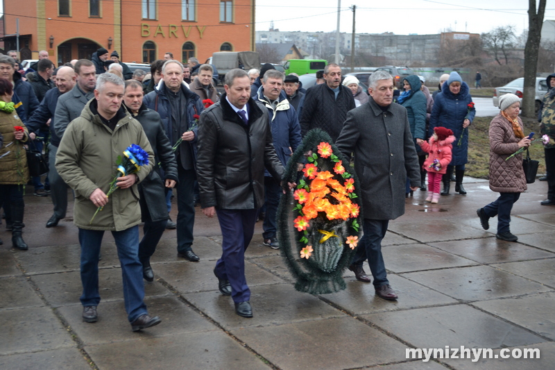 вшанування, пам`ять, квіти, воїни-афганці