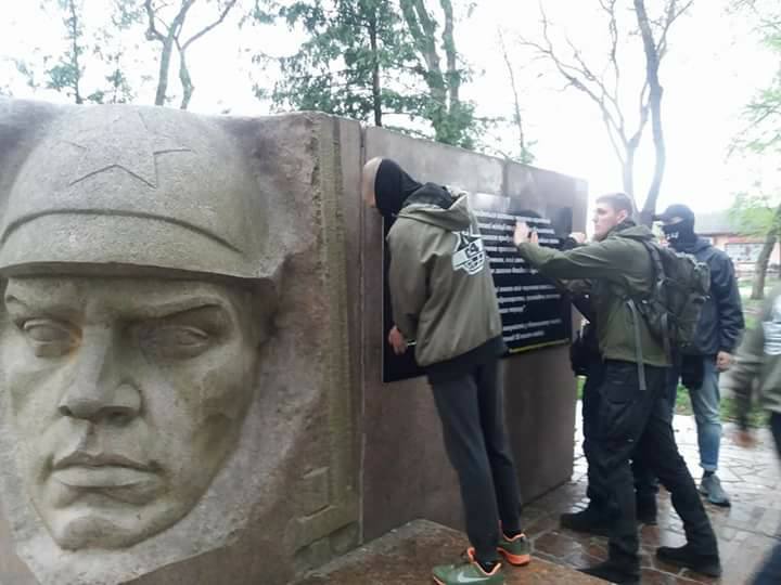 Чекісти, Гоголівський парк, Віталій Назаренко, 