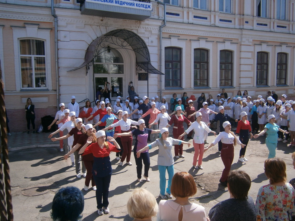 медичний коледж, День медичної сестри