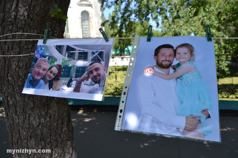 фотовиставка, татусі, День батька