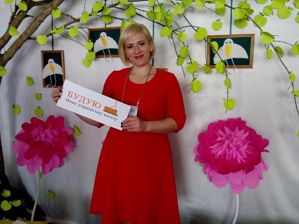 Тетяна Бутурлим, Global Teacher Prize Ukraine