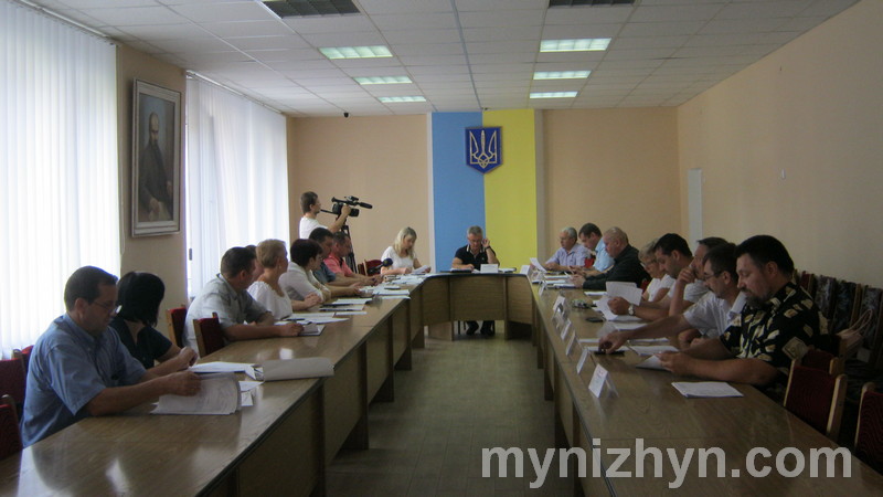 Вирубка, дерева