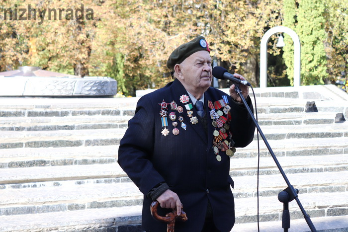 визволення міста, відзначення, мітинг, Вічний вогонь