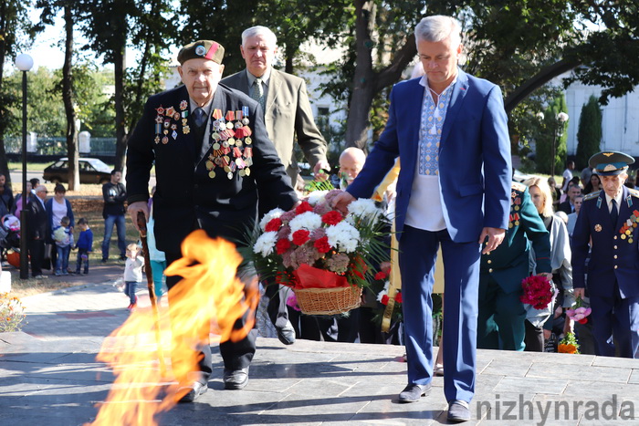 визволення міста, відзначення, мітинг, Вічний вогонь