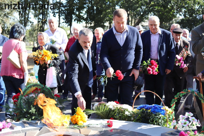 визволення міста, відзначення, мітинг, Вічний вогонь