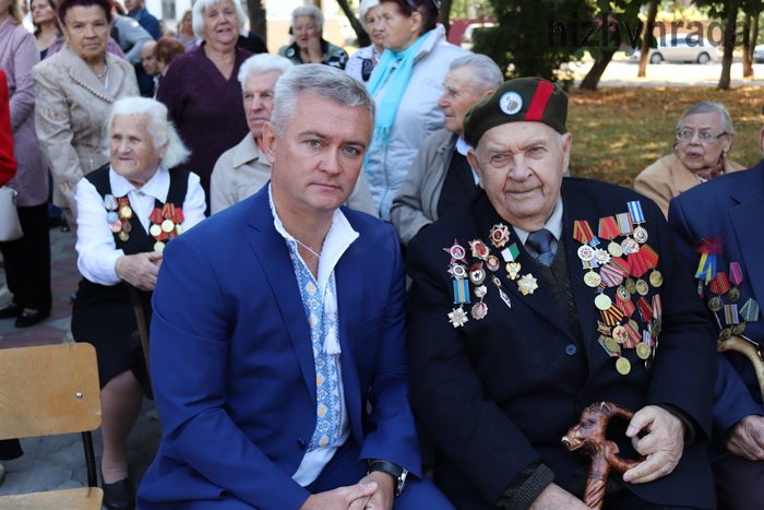 визволення міста, відзначення, мітинг, Вічний вогонь