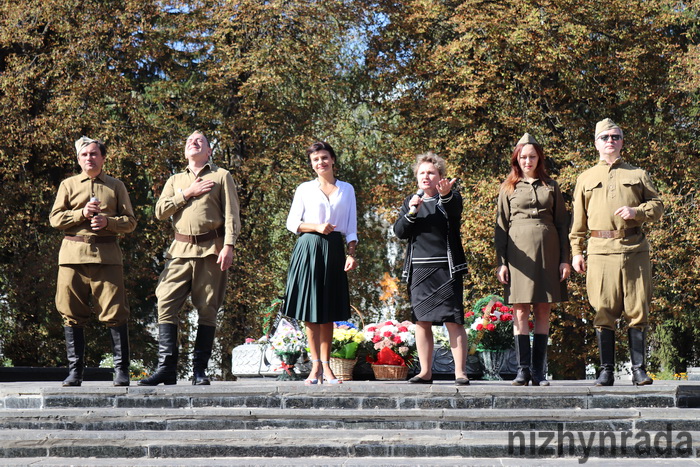 визволення міста, відзначення, мітинг, Вічний вогонь