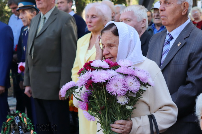 визволення міста, відзначення, мітинг, Вічний вогонь