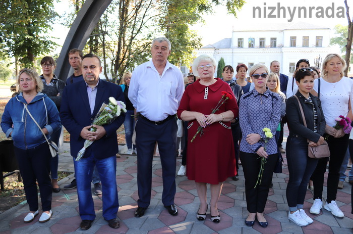 визволення міста, відзначення, мітинг, Вічний вогонь