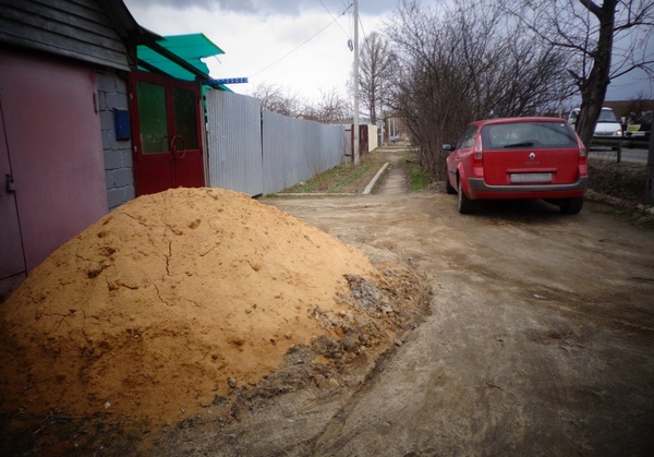 благоустрій, правила, обговорення