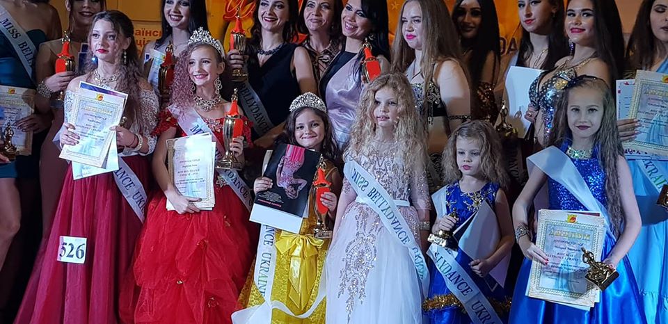 «Позитивчик», Всеукраїнський фестиваль, нагороди, медалі