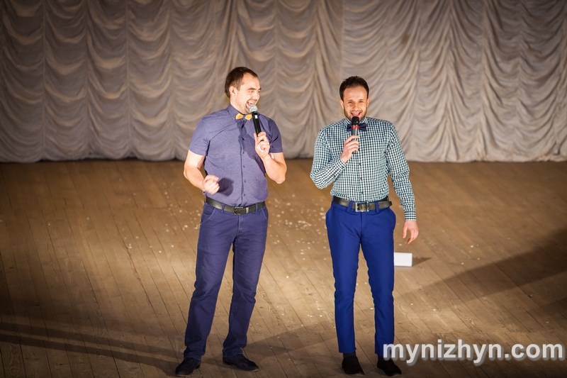 Осінній кубок КВК